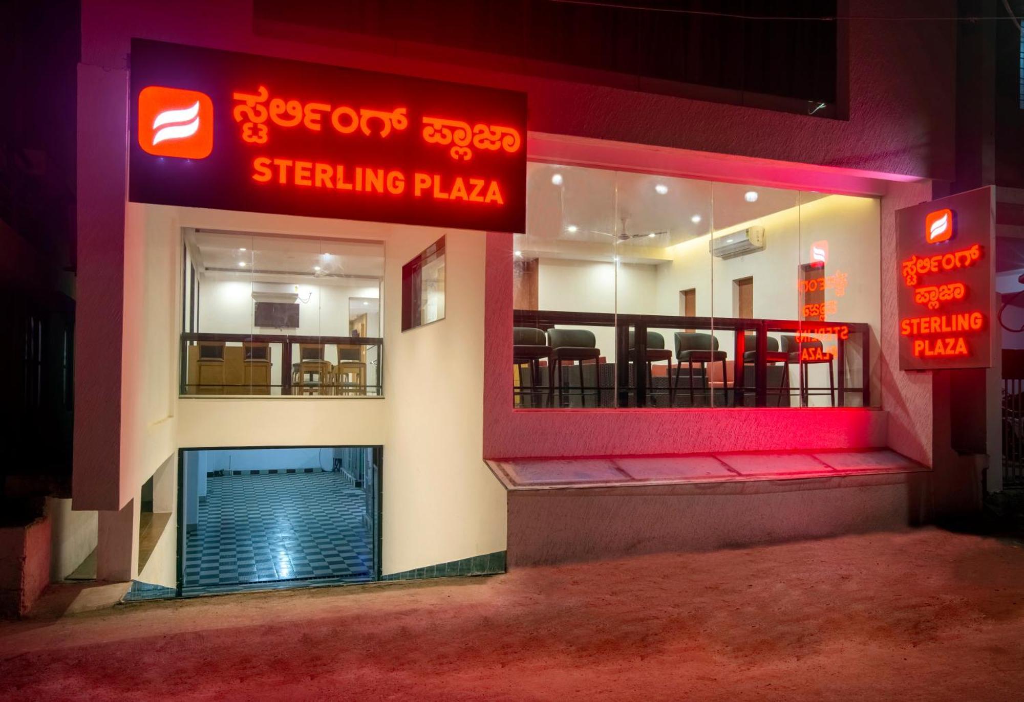 Hotel Sterling Plaza- Bangalore International Airport Dod Jala Eksteriør billede